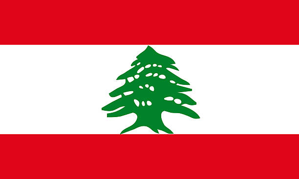 Lebanon